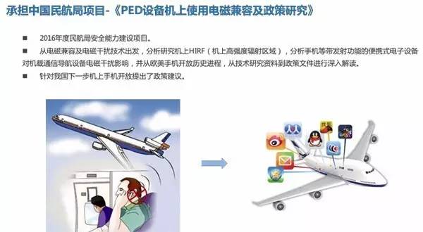 1497852116621906.jpg 北斗.jpg