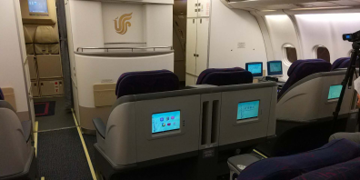 狗万官方网站 SLCD Product Completed Installation in Air China with CAAC PMA Certificate